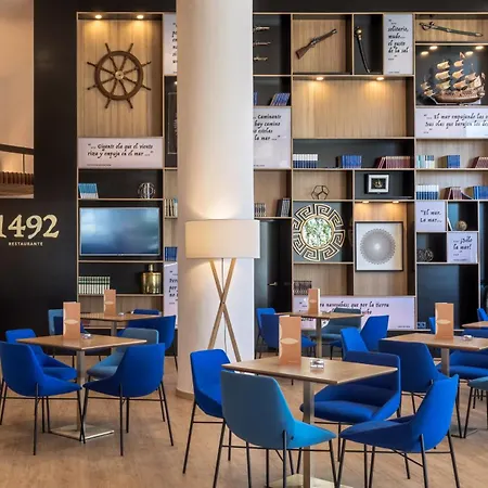 Barcelo V Centenario 호텔